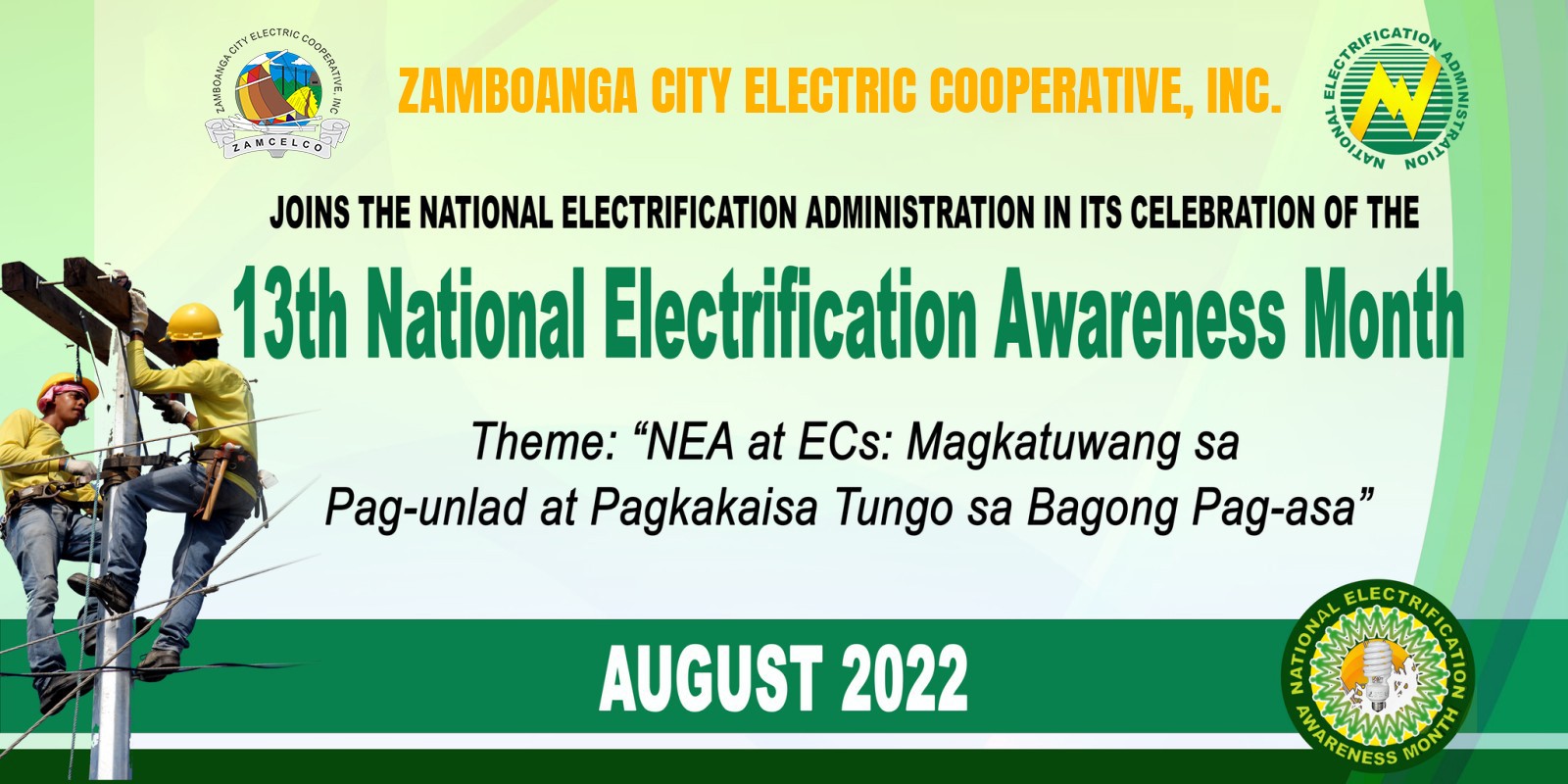 13th National ElectrificationAwareness Month (NEAM)